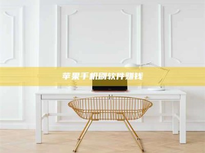 伊犁Ames测试药物——新时代安全性把关神器！