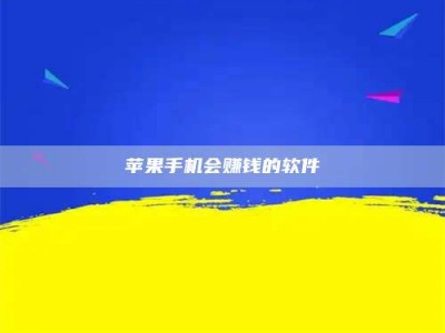 伊犁'健康人试药'：他们凭什么替陌生人拿命试药？