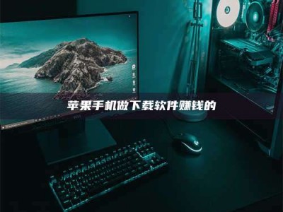 伊犁'试药达人'的人人生：救人于未病，却把自己也置于风险之中！