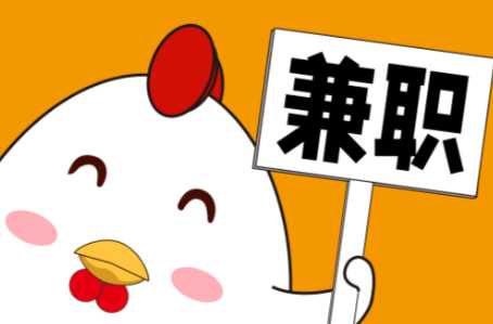 伊犁宝妈居家带娃线上兼职赚钱项目有哪些推荐 第1张